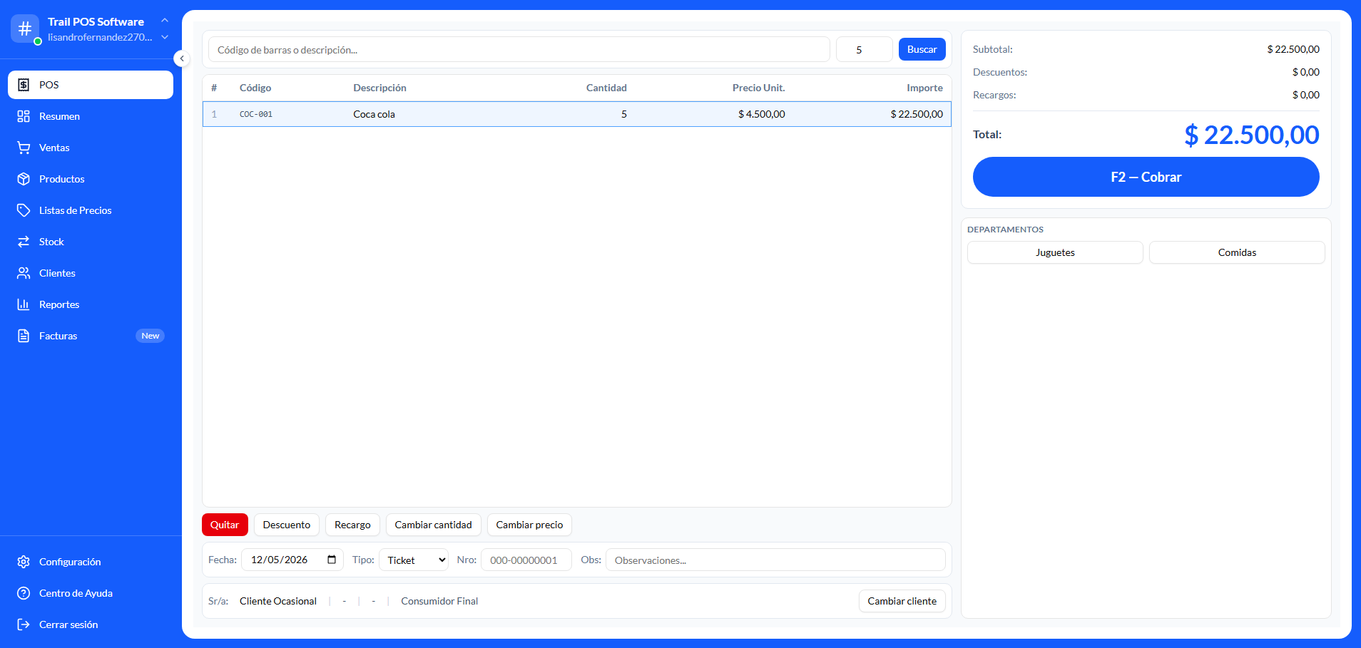 Dashboard de TrailPOS